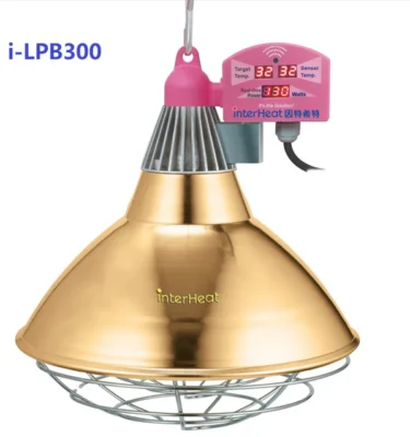 Heavy Duty Heat Lamp incl. Thermostat - Large